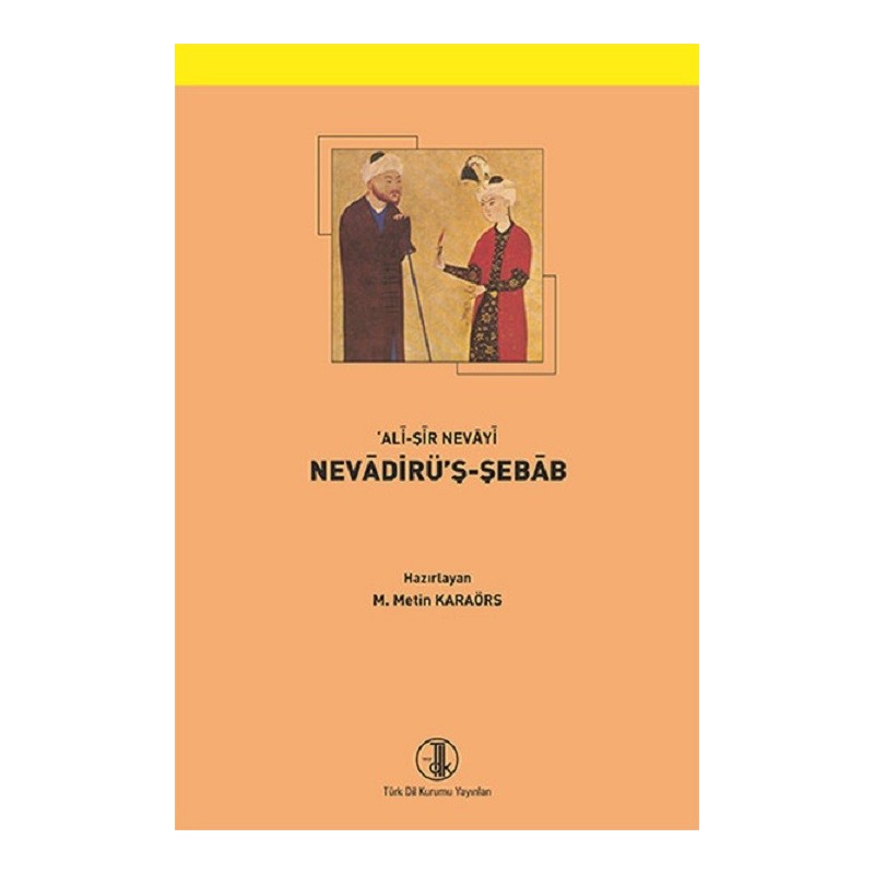 Nevadirü’Ş-Şebab