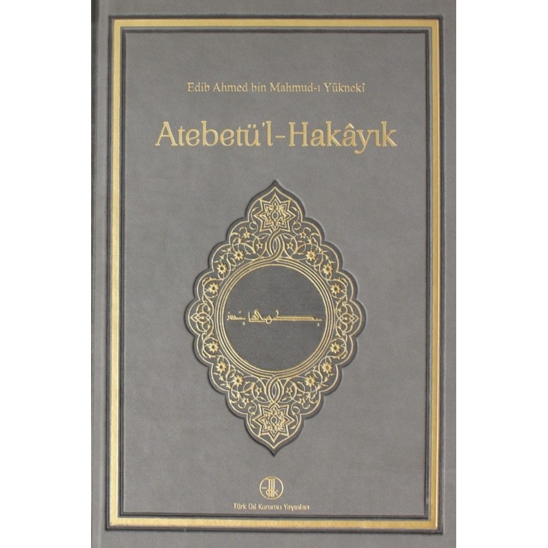 Atebetü'l-Hakayık