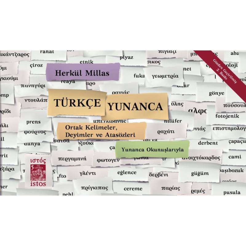 Türkçe Yunanca Ortak Kelimeler Deyimler Ve Atasözleri