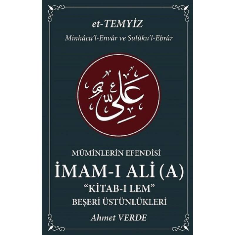 Müminlerin Efendisi İmam-ı...