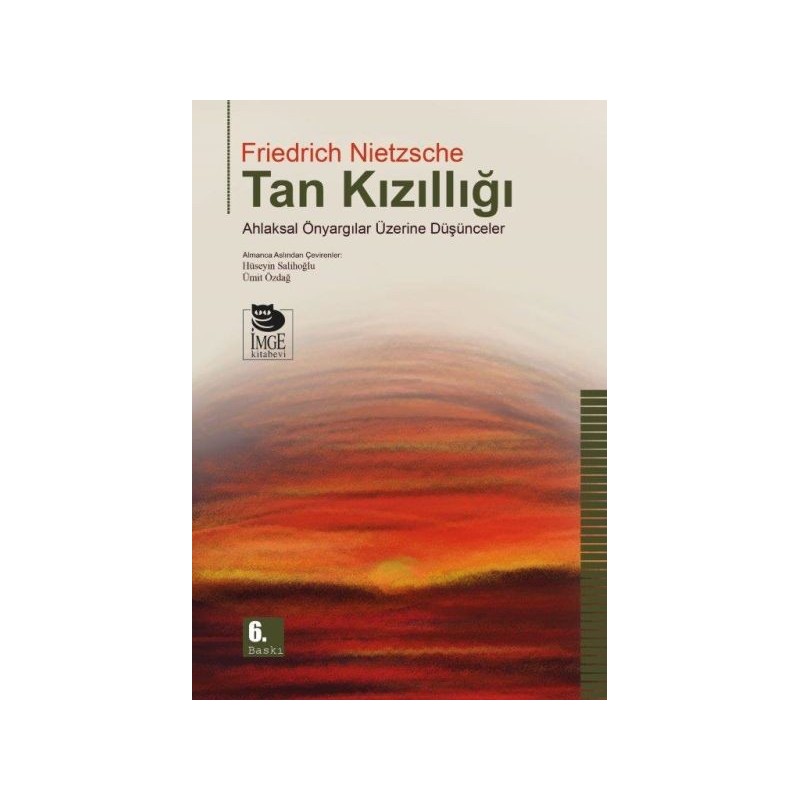 Tan Kızıllığı