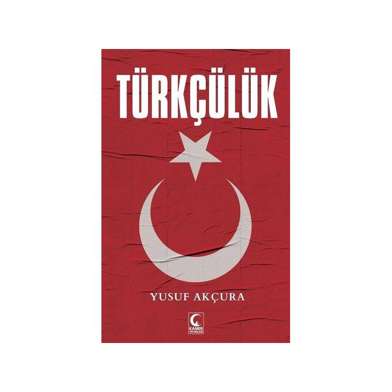 Türkçülük