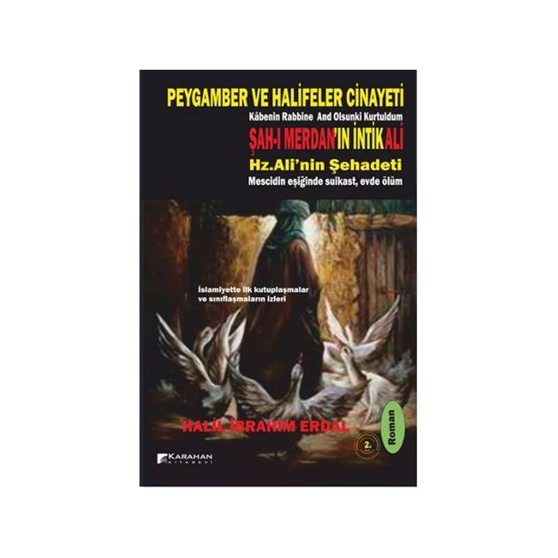 Şah I Merdan'ın İntikali Hz.ali'nin Şehadeti