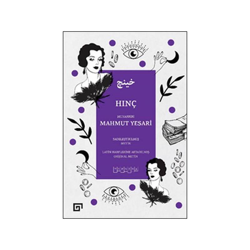 Hınç Sadeleştirilmiş Metin