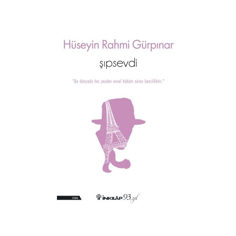 Şıpsevdi