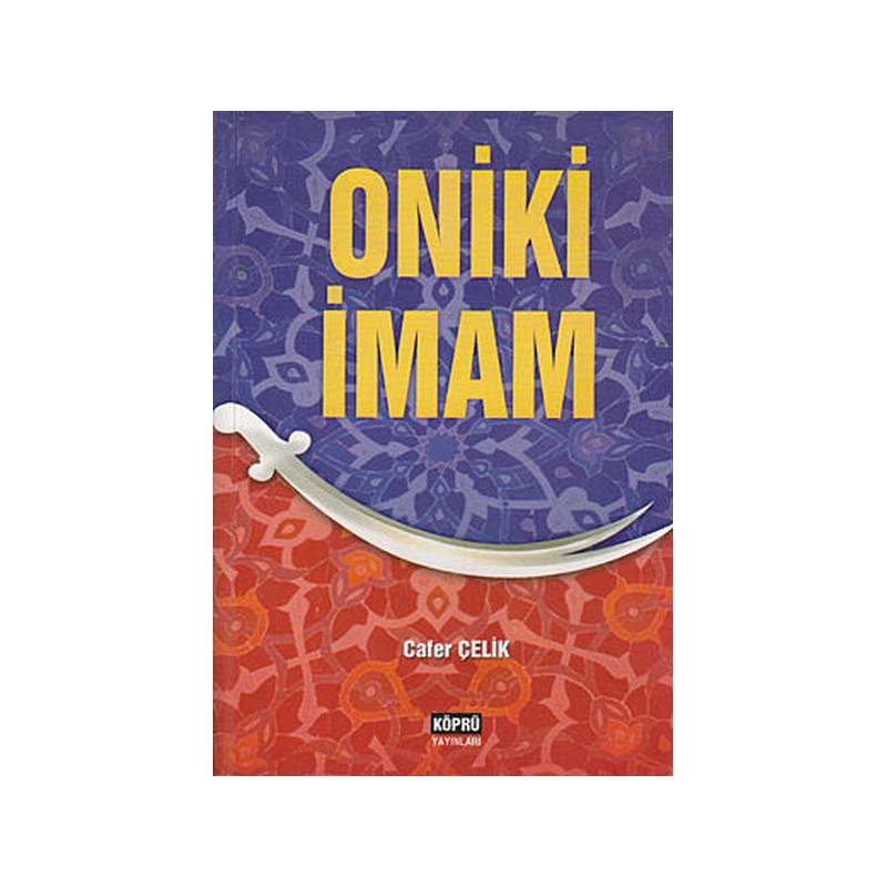 Oniki İmam