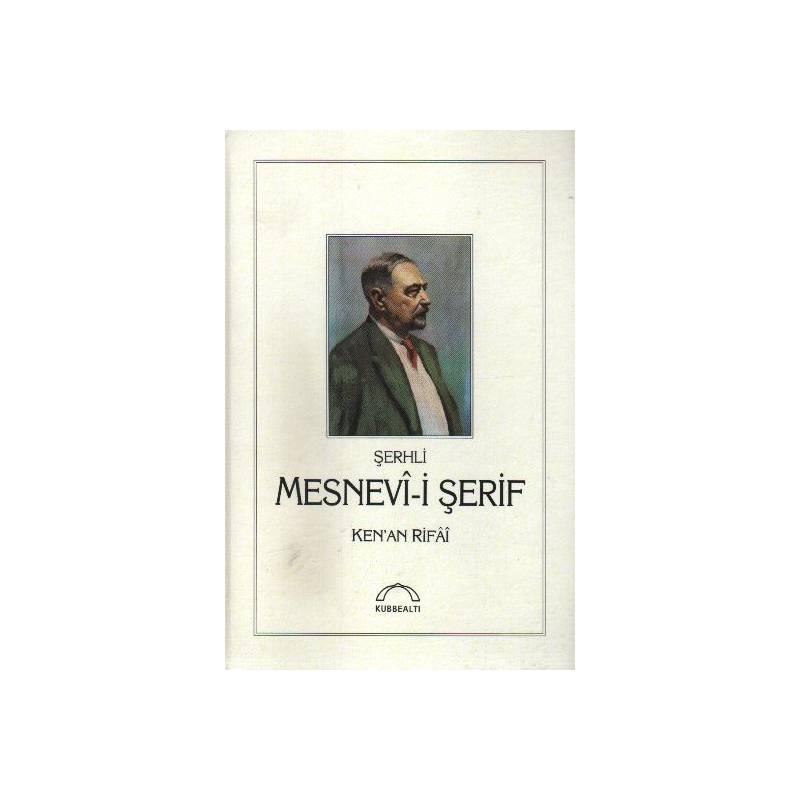 Şerhli Mesnevi I Şerif Ciltli