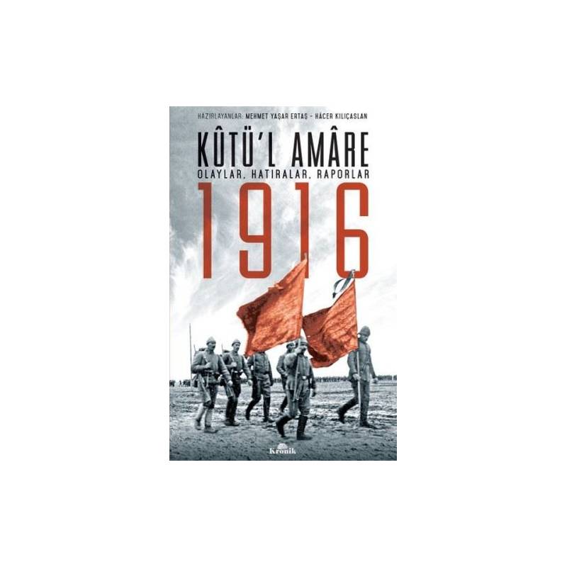 Kutü'l Amare 1916