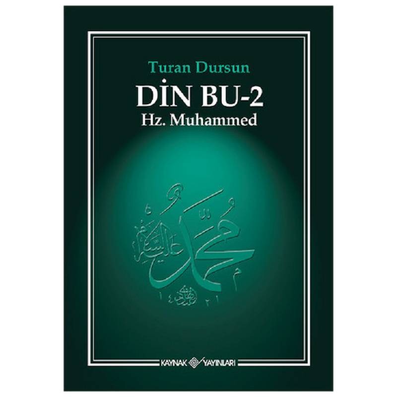 Din Bu 2 / Hz. Muhammed