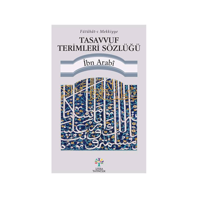 Tasavvuf Terimleri Sözlüğü