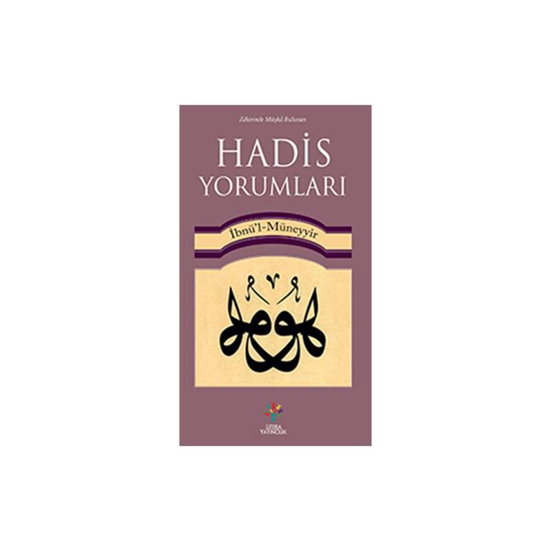 Hadis Yorumları