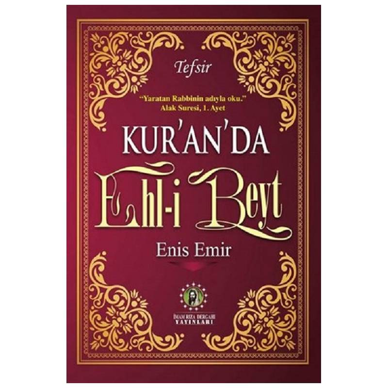 Kur'an'da Ehl-i Beyt