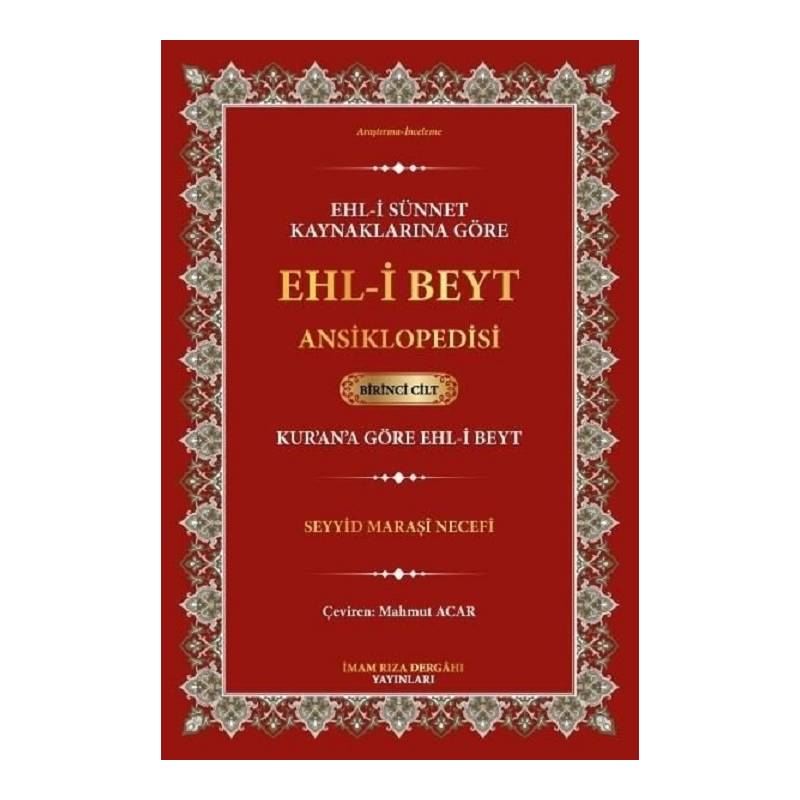 Ehl-i Sünnet Kaynaklarına...