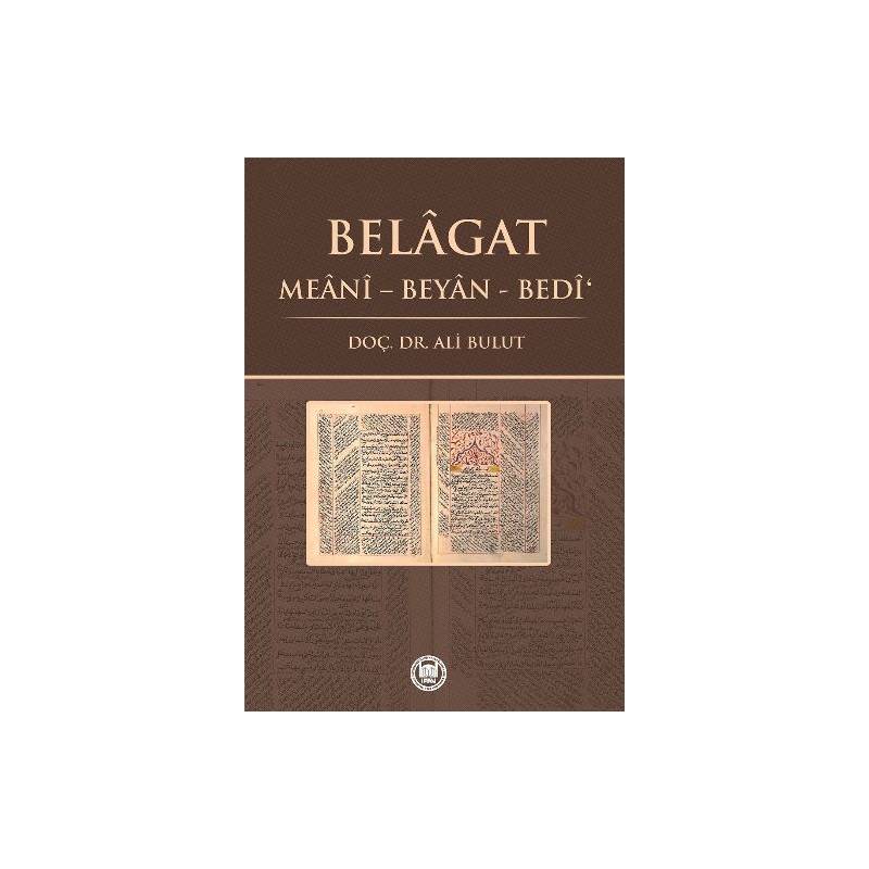 Belagat Meani Beyan Bedi