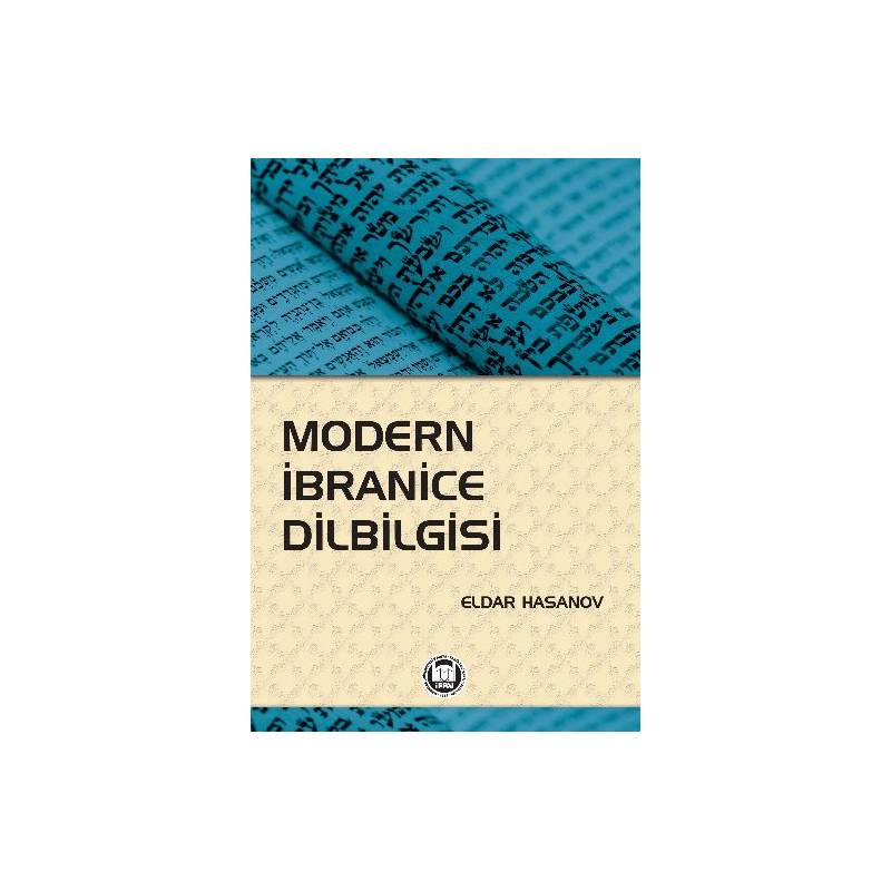 Modern İbranice Dilbilgisi