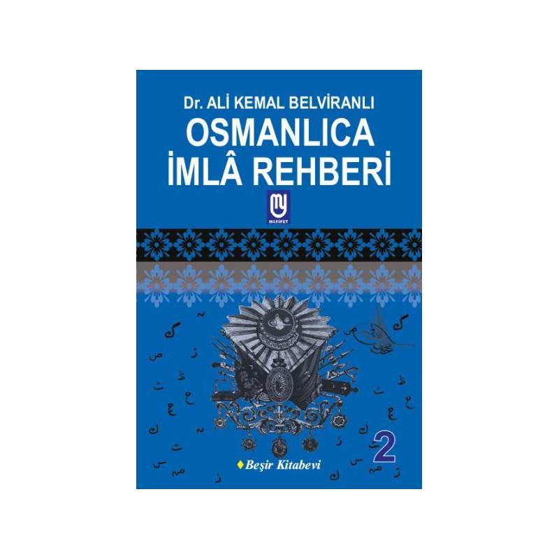 Osmanlıca İmla Rehberi 2