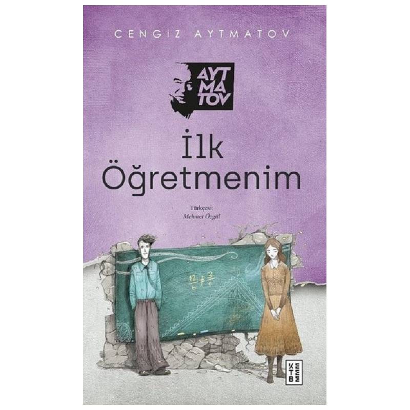 İlk Öğretmenim