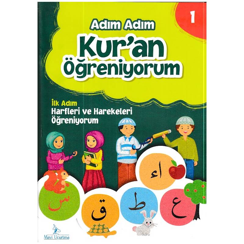 Adım Adım Kur'an Öğreniyorum 1 Harfleri Ve Harekeleri Öğreniyorum Cd Li