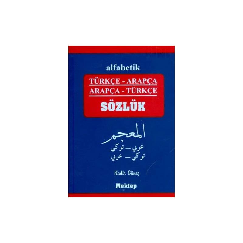 Alfabetik Türkçe Arapça Arapça Türkçe Sözlük Plastik Kapak