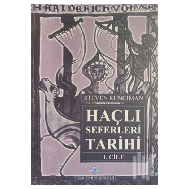 Стивен Рансимен Книги Купить