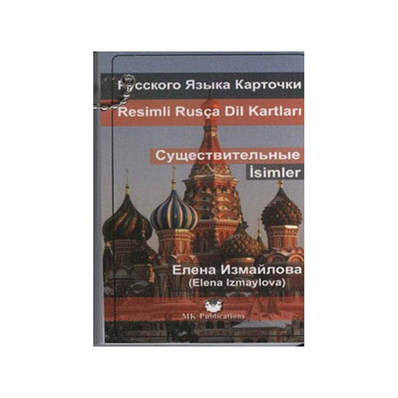 Resimli Rusça Dil Kartları İsimler