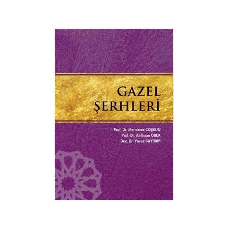 Gazel Şerhleri