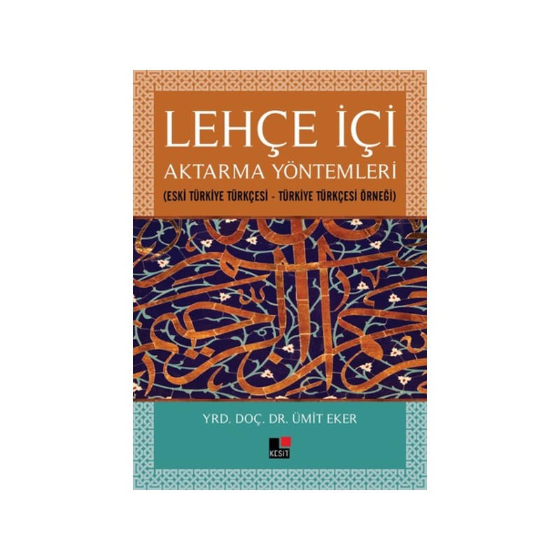 Lehçe İçi Aktarma Yöntemleri