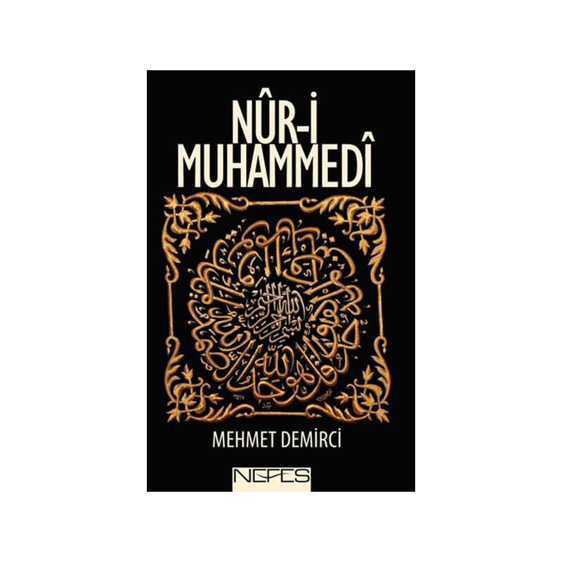 Nur I Muhammedi