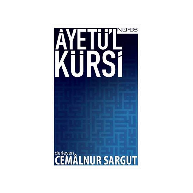 Ayetü'l Kürsi