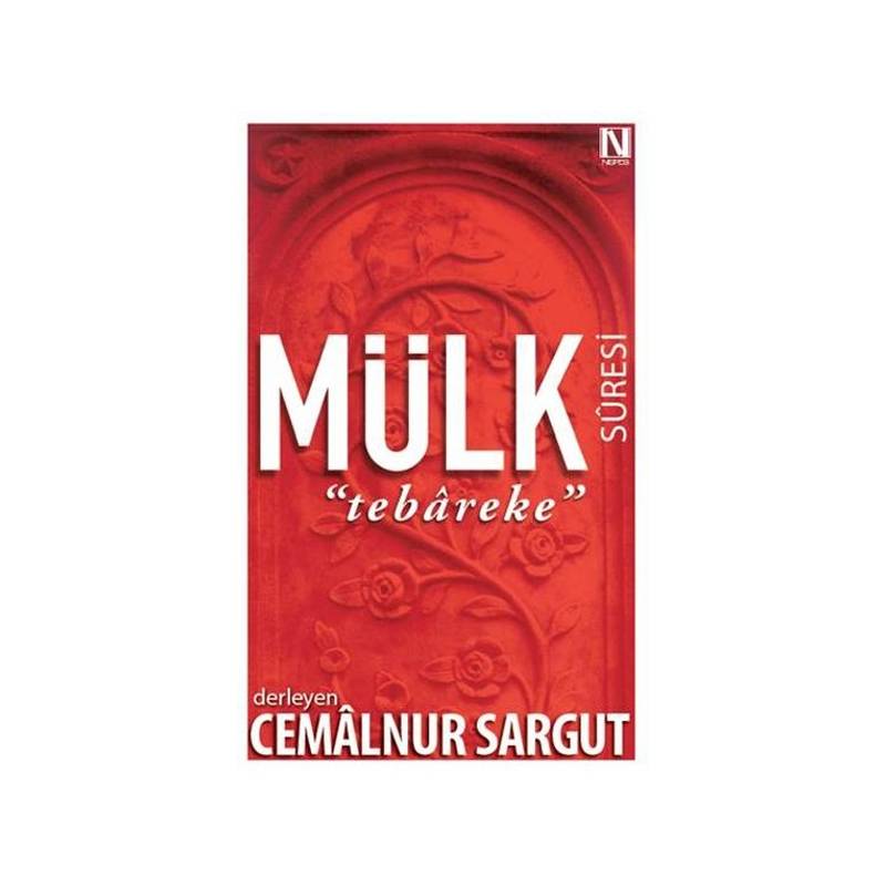 Mülk Suresi Tebareke