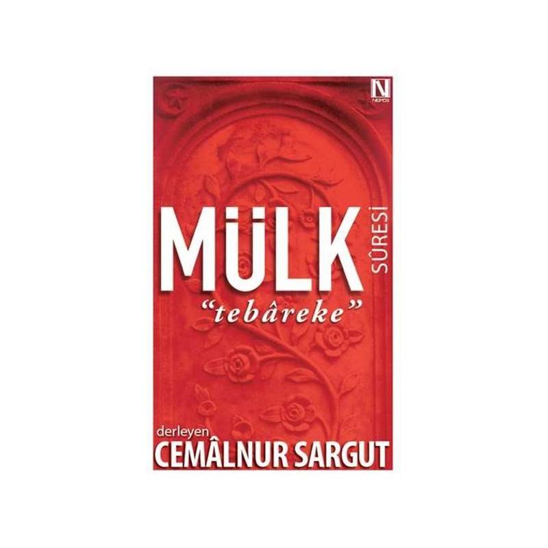 Mülk Suresi Tebareke