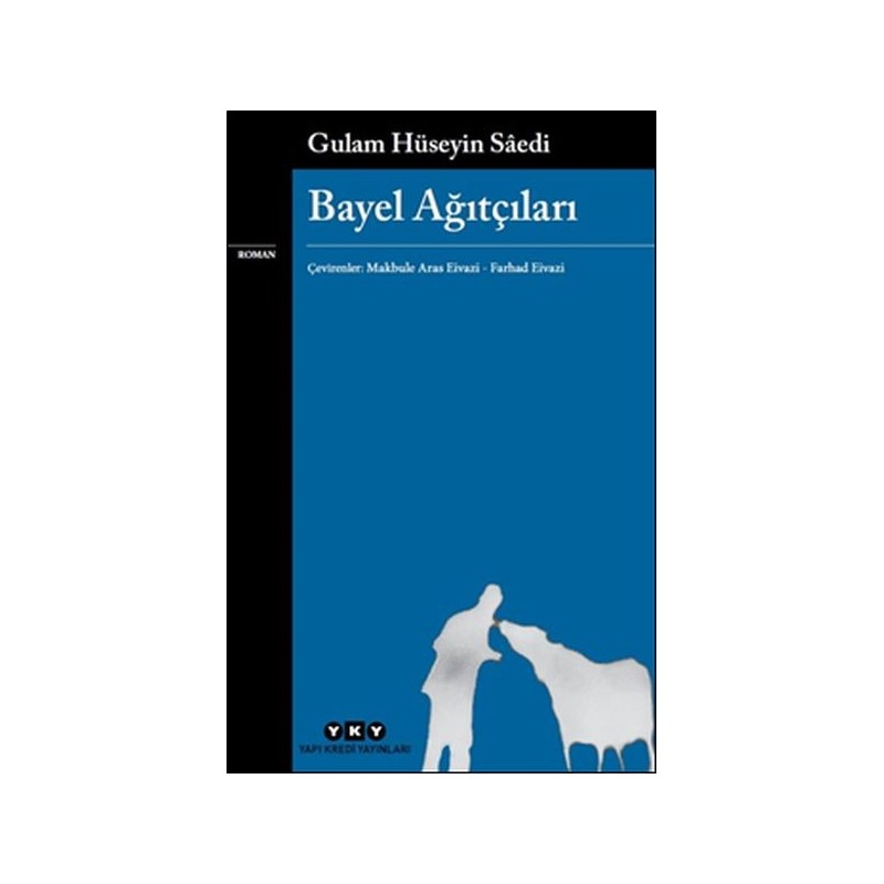 Bayel Ağıtçıları