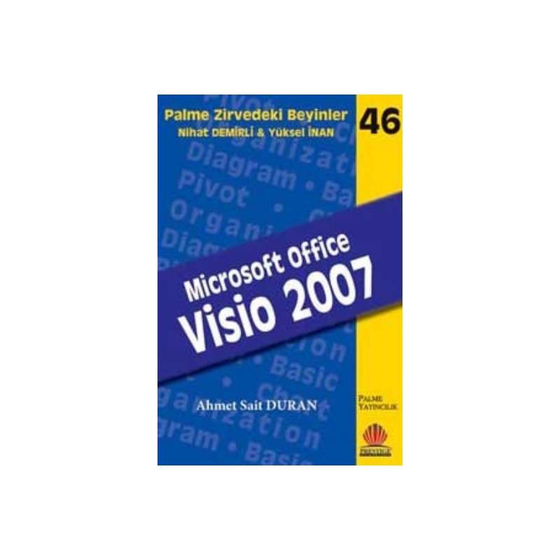 Microsoft Office Visio 2007