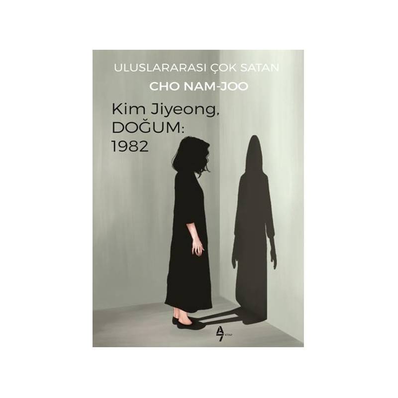 Kim Jiyeong, Doğum: 1982