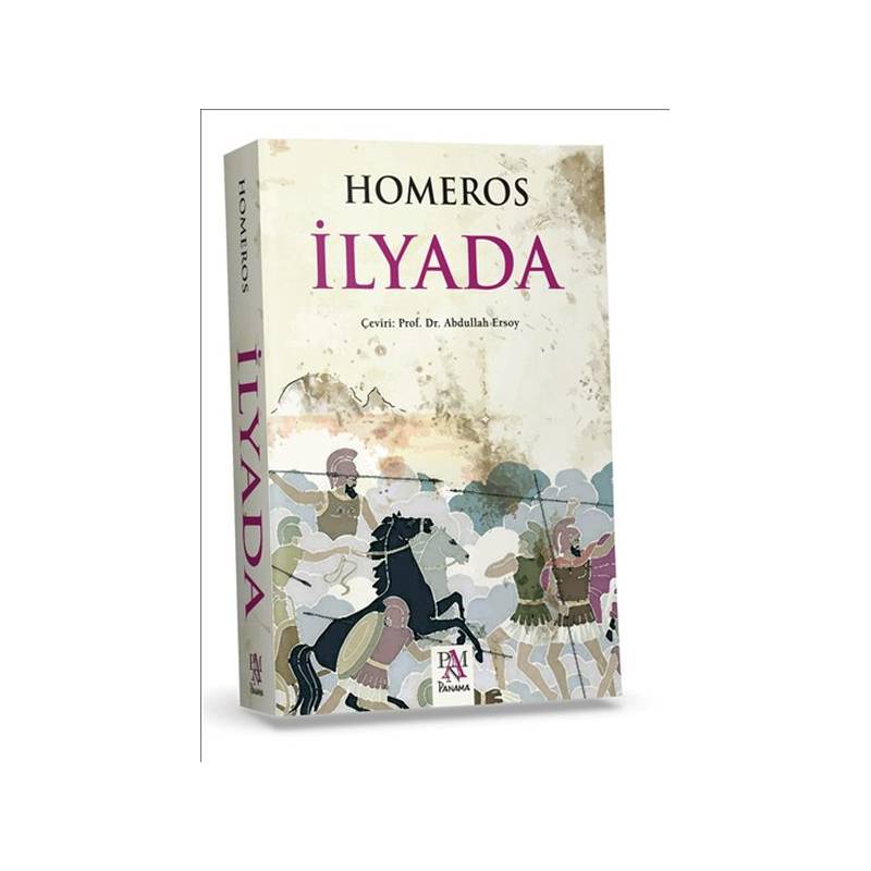 İlyada