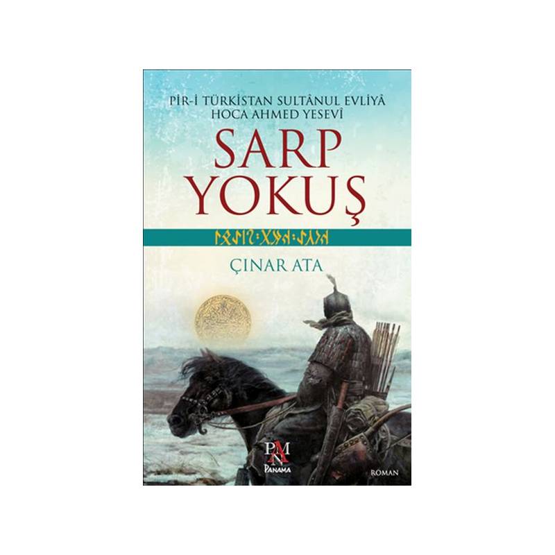 Sarp Yokuşu