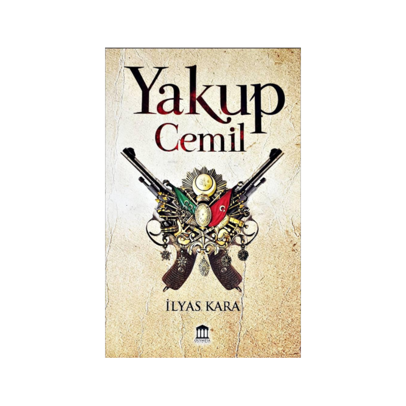 Yakup Cemil