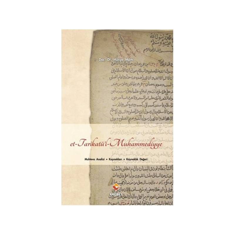 Et Tarikatü'l Muhammediyye