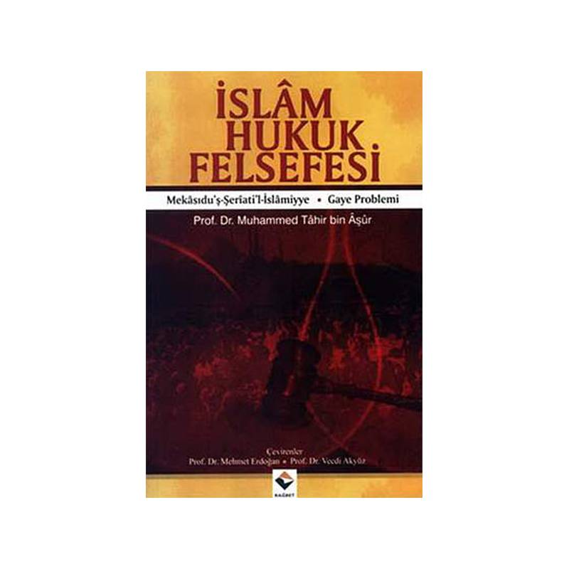 İslam Hukuk Felsefesi