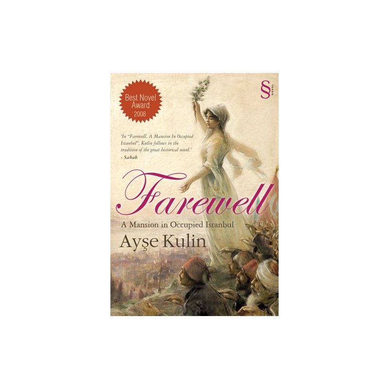 Farewell (Veda) Farewell (Veda)