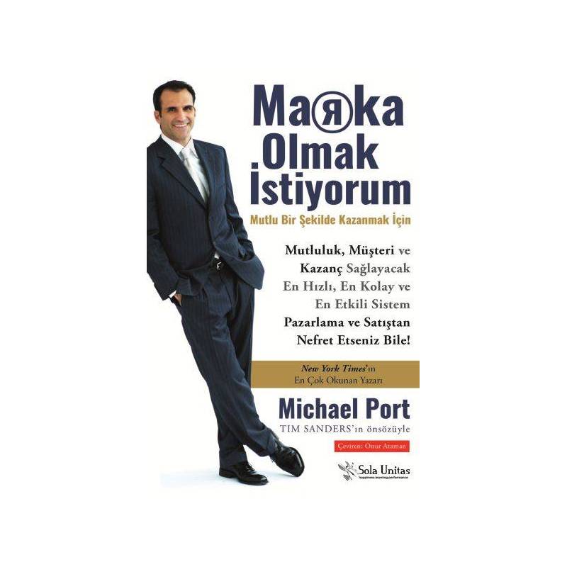 Marka Olmak İstiyorum