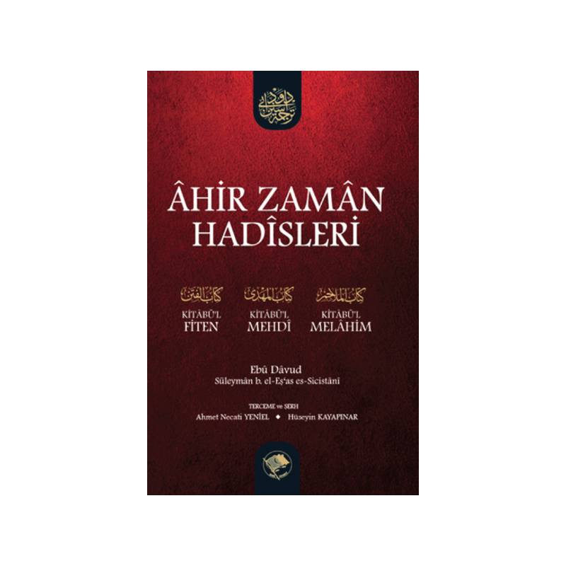 Ahir Zaman Hadisleri