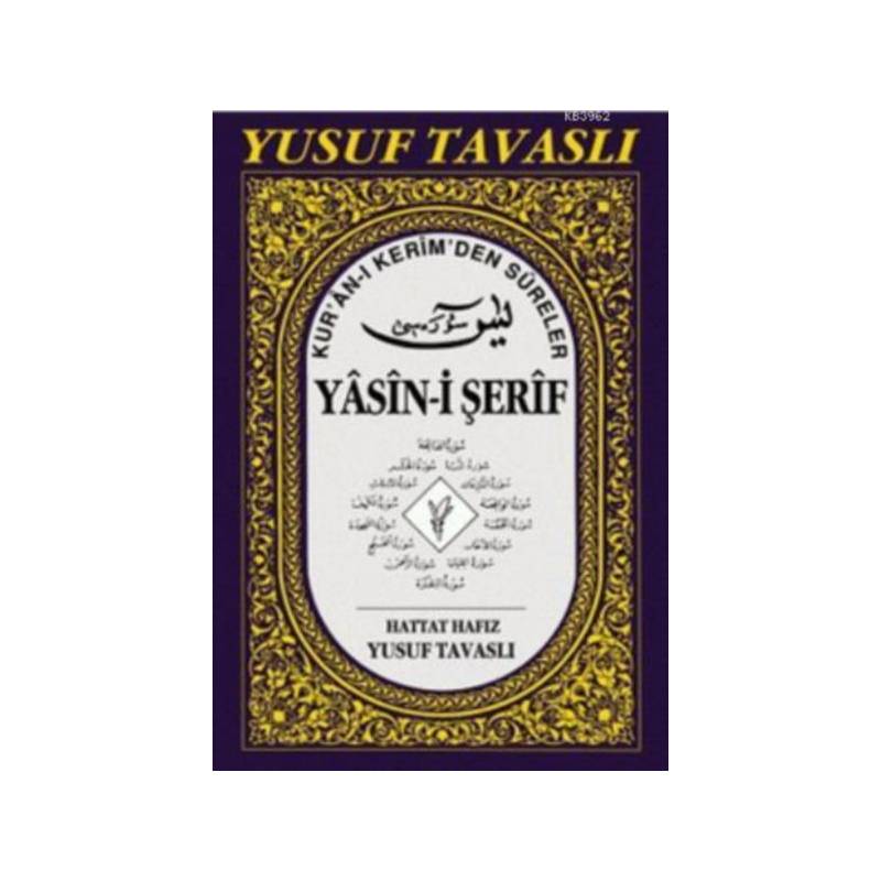 İlaveli Yasin I Şerif Kod D43 A