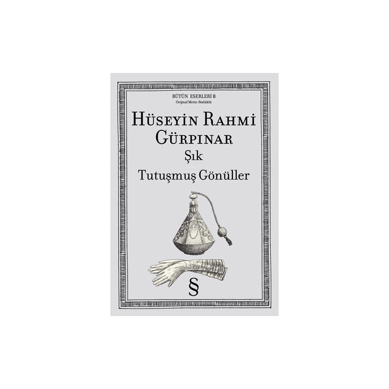 Şık - Tutuşmuş Gönüller