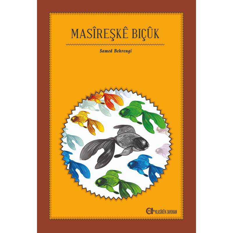 Masîreşkê Biçûk