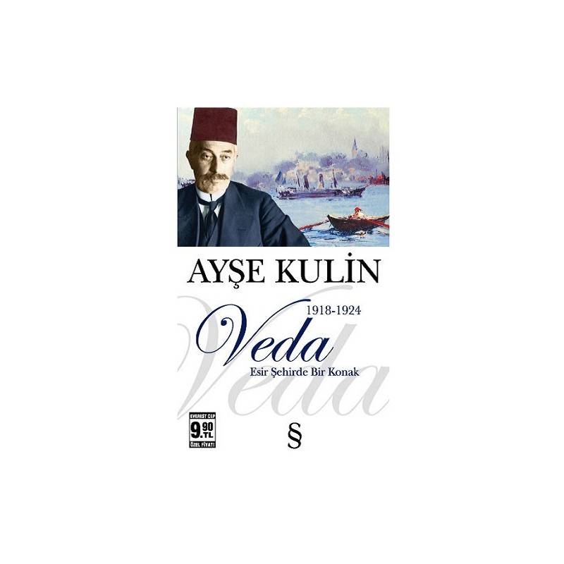 Veda (Cep Boy)