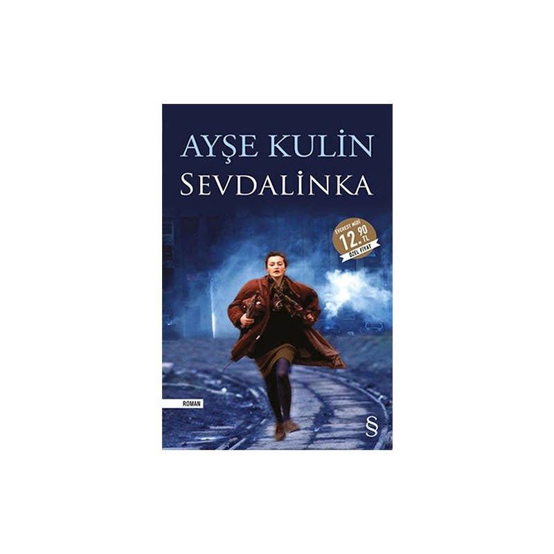 Sevdalinka (Midi Boy)