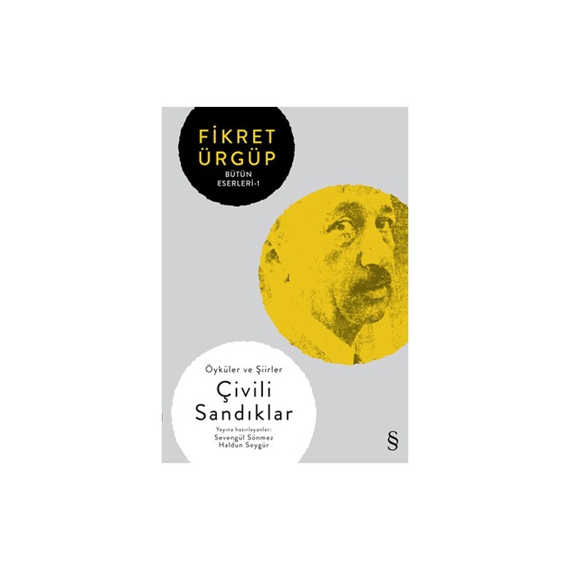Çivili Sandıklar