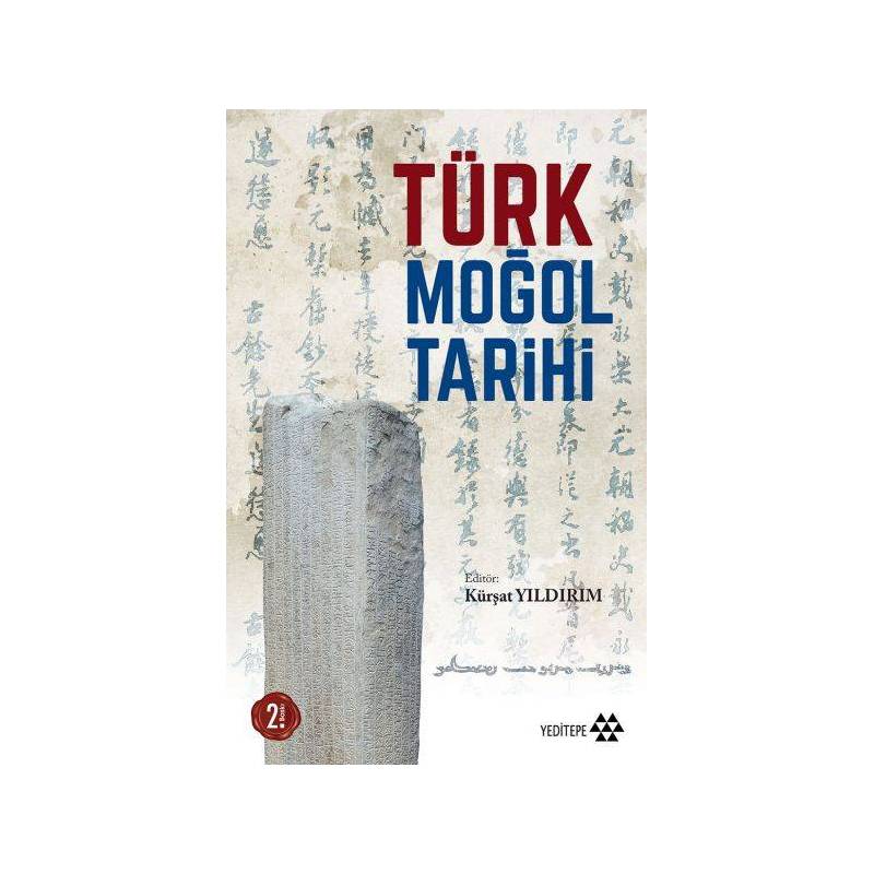 Türk Moğol Tarihi