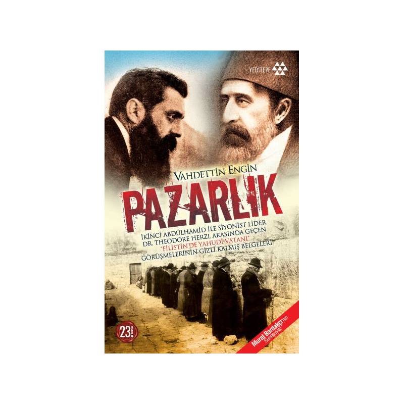 Pazarlık